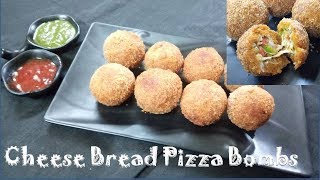 CHEESE PIZZA BOMB RECIPE, SUPER TASTY BREAD PIZZA BOMB, VEG PIZZA BOMBS
