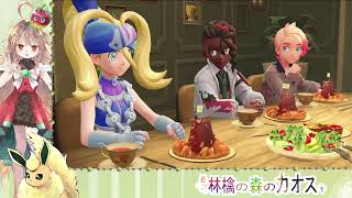 M次元ラッシュ　Pokémon LEGENDS Z-A　ブースター縛り52