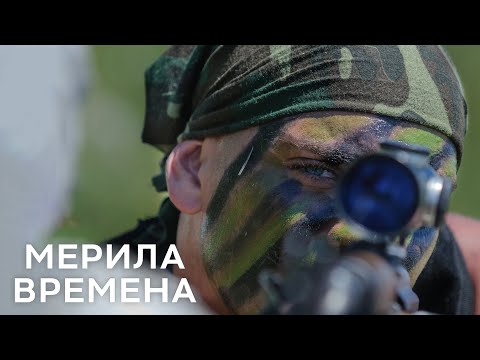 Ratne priče sa Košara, prva epizoda