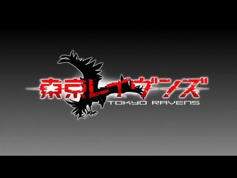 Break A Spell [Kawada Mami]