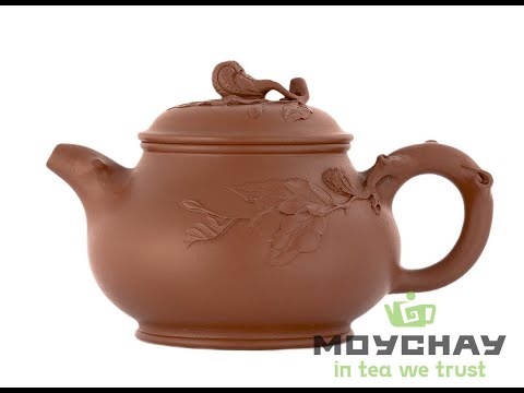 Чайник # 38554, исинская глина, 150 мл.