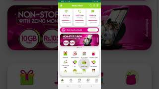 How share zong balance #subscribe #shorts #viral #trending #balance #zone #network #pakistan