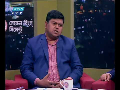 একুশের রাত ২২ ০১ ২০১৮