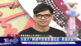 [問卦] 黑人得手的有多少個？