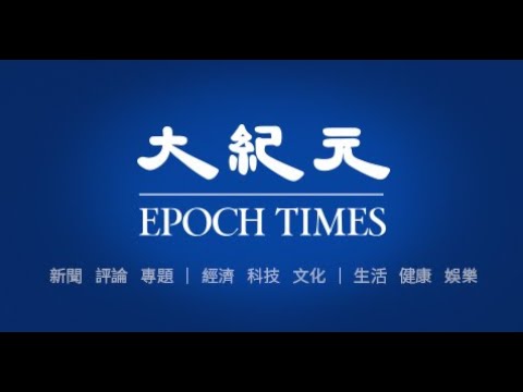 环保署24日修正发布《空气污染防制费收费办法》，增订氮氧化物、硫氧化物、挥发性有机物与粒状物排放量申报最低门槛，为超过每季10公斤；另外，为防短报、短缴，增订烟囱连续自动监测连线资料查核规范，若查获有