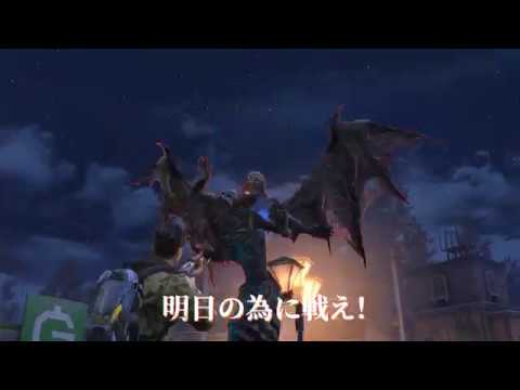 ライフアフターの紹介動画