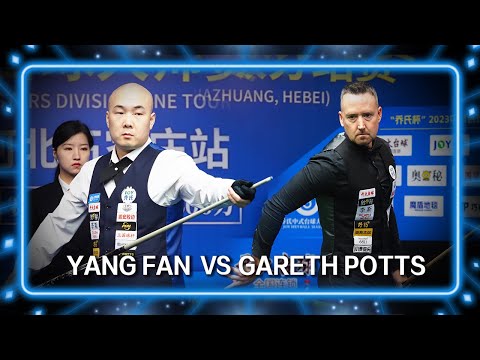 YANG FAN (CHN) VS GARETH POTTS (UK)| 2023 JOY Heyball Masters Shijiazhuang Station