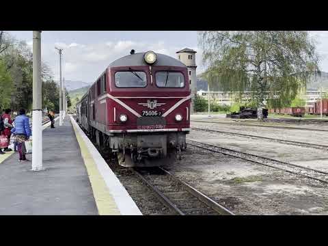 Rhodope Mountain Railway (Razlog - Velingrad)