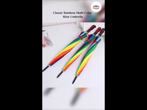 Windproof  Rainbow Umbrella