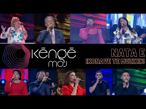 KENGE MOJ - Ikonat e muzikes shqiptare - 11 Maj 2021 - Show - Vizion Plus