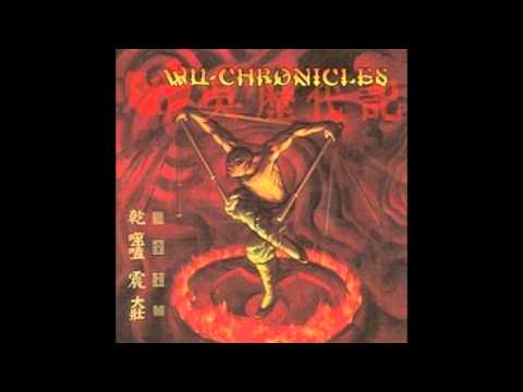 Heltah Skeltah - Gunz 'N Onez (Iz U Wit Me) feat. Method Man (HD)