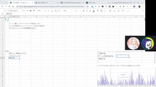 Game OpenDevelpment 0からゲーム開発 #2