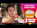NEW Ep 4491 Tempo Chor Ka Picha Kar Rahi Hai Police Taarak Mehta Ka Ooltah Chashmah