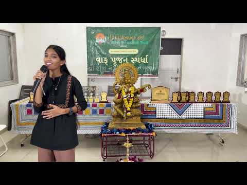 02 લીબોલા ભૂમિબેન