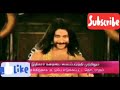 Draupadi Vastraharan Mahabharat தமிழ் Full Episode