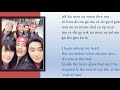 The Divine Move Easy Lyrics Yang Yeosob Instrumental Version