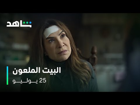 Трейлер