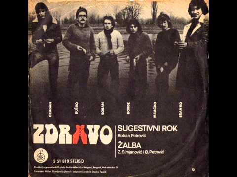 Boban Petrović i grupa Zdravo - Sugestivni rok