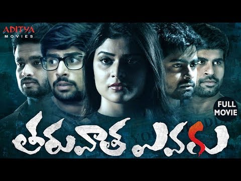 Taarzan The Wonder Car Telugu Dubbed Movie Download