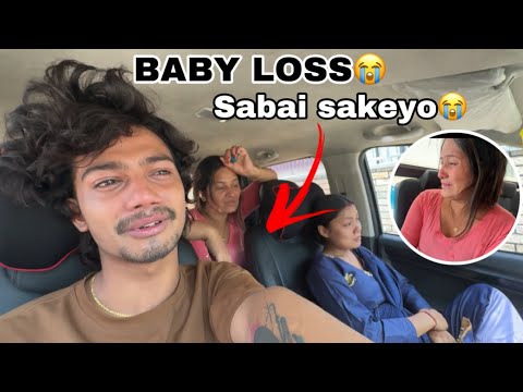 7 Month Baby Loss Aachanak K Vio Yasto😭Sabai Family Ko ruwabasi!!