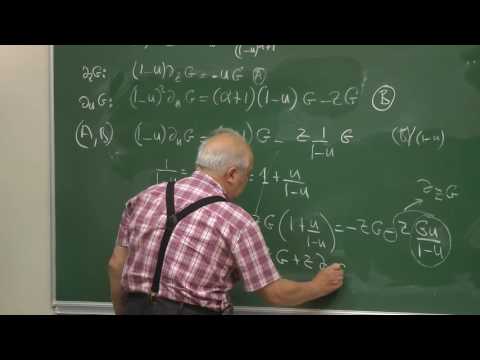 Hydrogen atom (5) - Recurrence and orthogonality relations of Laguerres