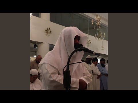 YUSUF Mohamed Saleh Alem Shah