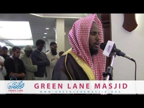 Surah Baqarah (219-233) - Sheikh Jamac Hareed