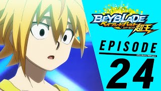 Download lagu 【Malay】Beyblade Burst Surge 24:We Can Do It! Or Maybe Not! mp3 Download lagu 【Malay】Beyblade Burst Surge 24:We Can Do It! Or Maybe Not! mp3