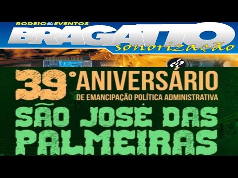 39 FESTA DO PEÃO DE SÃO JOSE DAS PALMEIRAS