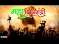 Shiv Shakti Vivah Bhole Ki Barat Shiv Barat Shiv Parwati Vivah Status Mahashivratri Status