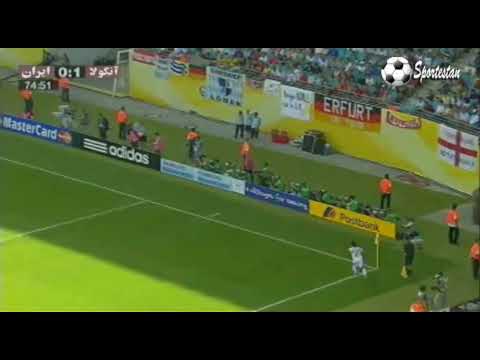 Iran- Angola WM Deutschland