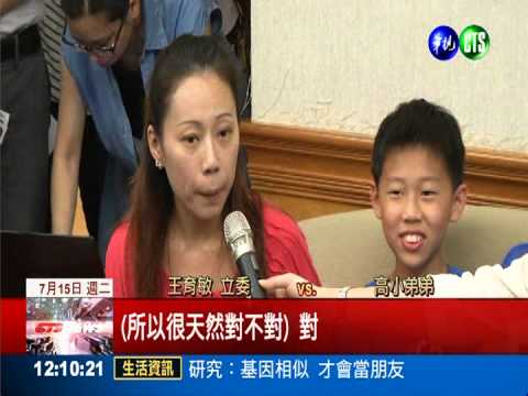 看不見的熱量! 1支霜淇淋=1碗飯