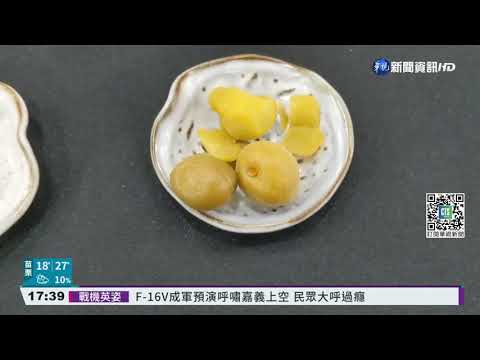 一頁式廣告賣假梅 信義農會急籲別買!