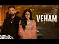 VEHAM Lyrical Video Harf Cheema Gurlez Akhtar Deep Jandu Latest Punjabi Songs Geet MP3
