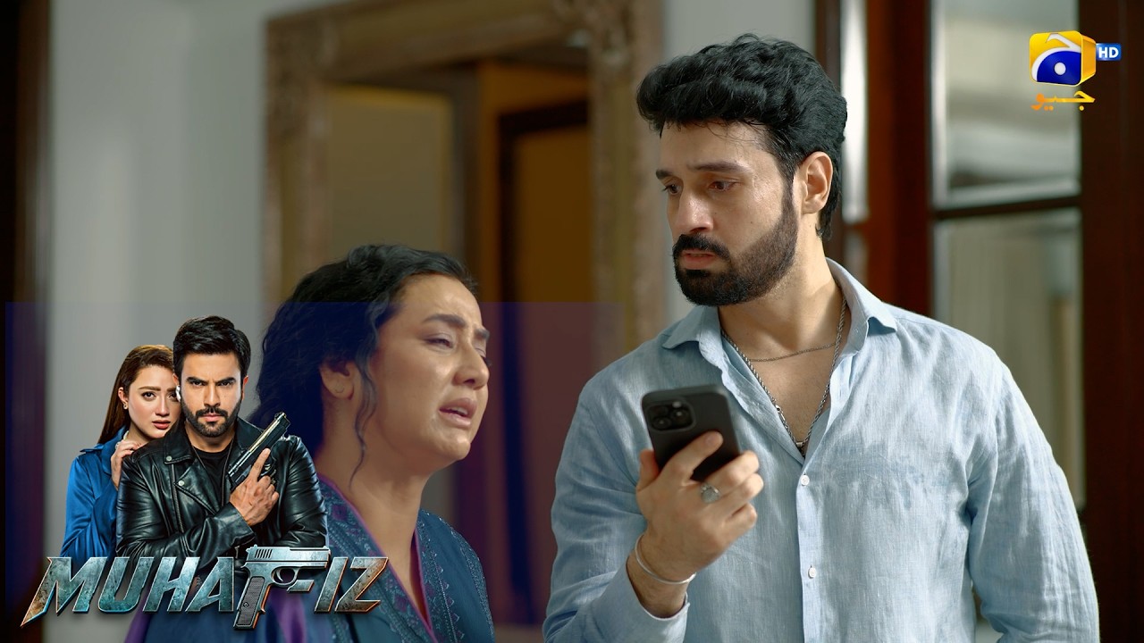 Mere Naukar Tumse Lakh Darje Behtar Hain 😱 | Muhafiz | Har Pal Geo
