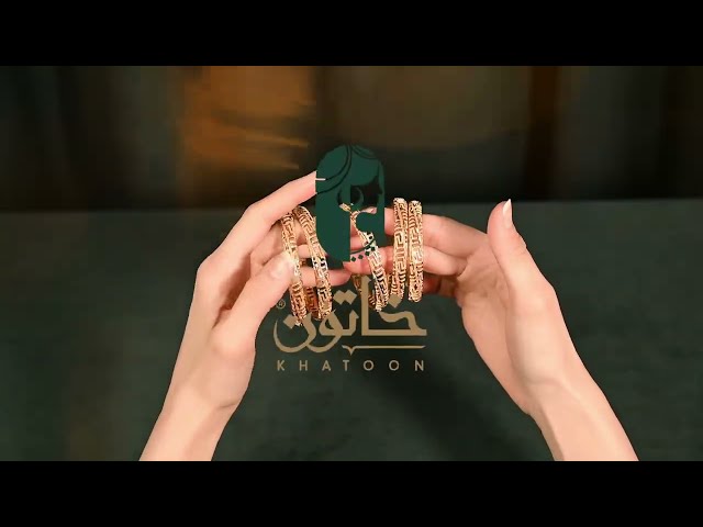 مكس بناجر 5 قطع بلمعة الذهب