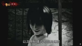 [閒聊] 電玩怪談那集最恐怖？