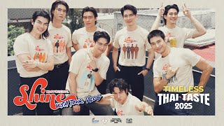 Shine - Shine USA Tour Vlog | Timeless Thai Taste 2025