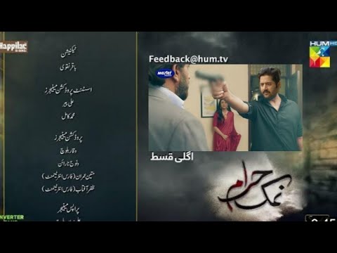 Namak Haram Next Episode - 11 Teaser | Imran Ashraf & Sara Khan | Hum Tv Drama