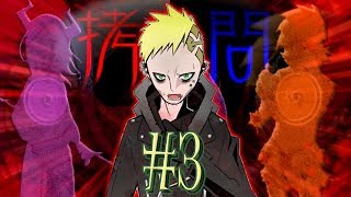 【実況】被虐のノエル Season8～“復讐“を支える悪魔の誇り～ #3