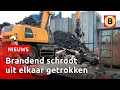 Zeldzaam grote brand: nablussen duurt nog dagen | Omroep Brabant