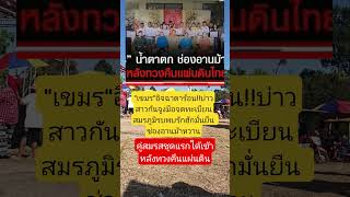 Download lagu #remix #dj #edm #music #sound #automobile #travel #colonelkkjϟ mp3