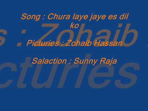 Es dil sy pecha chutay.Movie Rameya Vistaveya