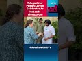 Andhra Elections Results Telugu Actor Pawan Kalyan Celebrates As He Leads Pithapuram