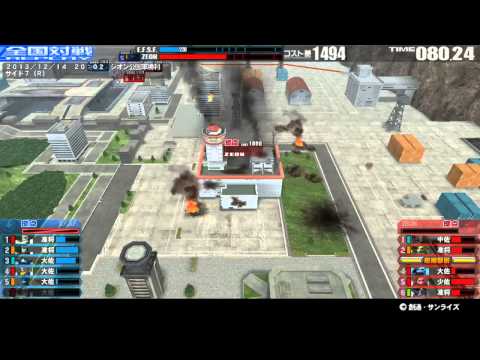 戦場の絆 13/12/14 20:02 サイド７（Ｒ） 6VS6 Sクラス