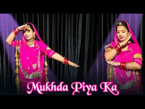 Mukhda Piya Ka | Rajeshwari | Ft. Komal Kanwar | Rajasthani Dance | Rajputi Dance