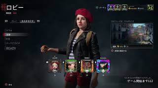 197 WWZ マルセイユ絶滅モードクリア❗️ワールドウォーZ