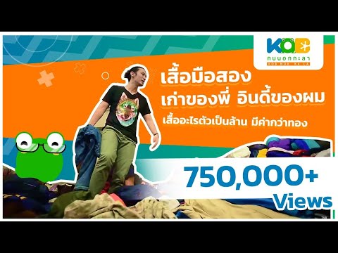 กลุ้มเพื่อขยายหน้าอก ราคามอสโกหน้าอกพลาสติก
