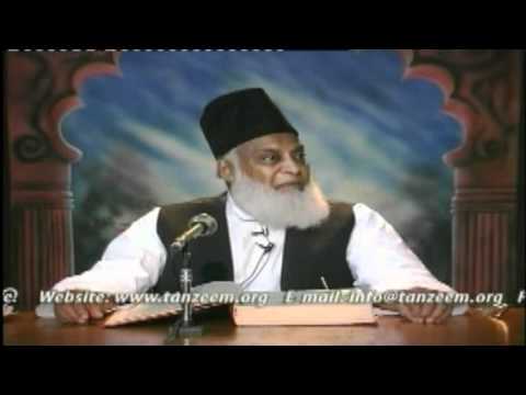 18/20- Tafseer Surah Aal-e-Imran (Ayat 181 To 189) By Dr. Israr Ahmed