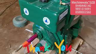 10 Hp Diesel Engine || With Hydraulic Pump Unboxing || Fieldmarshal Air Cooled Diesel Engine